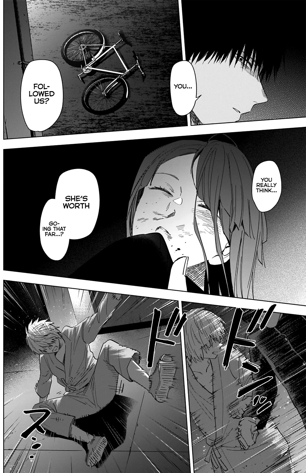 Boy’s Abyss Chapter 67 - Page 2