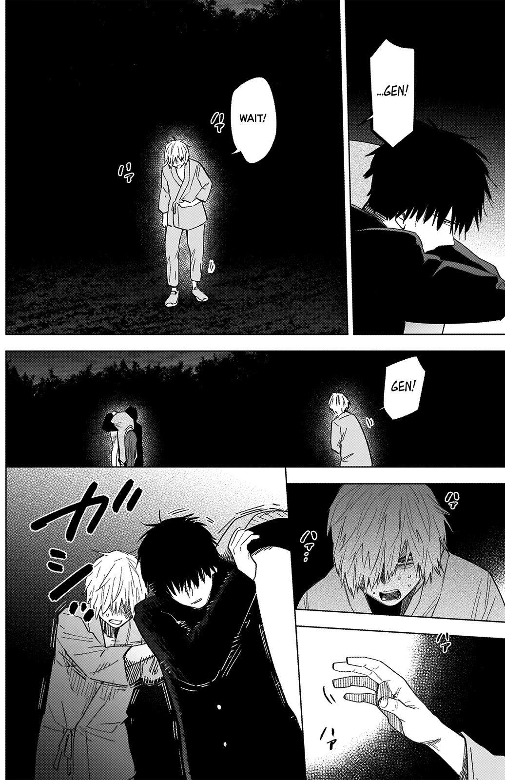 Boy’s Abyss Chapter 67 - Page 4