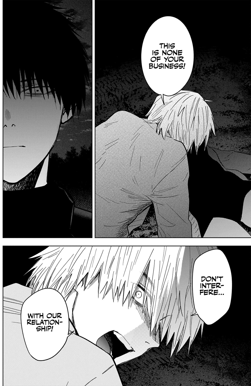 Boy’s Abyss Chapter 67 - Page 6