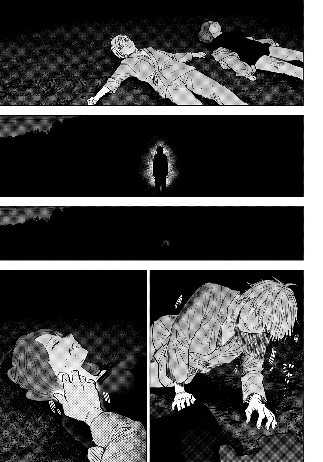 Boy’s Abyss Chapter 69 - Page 10