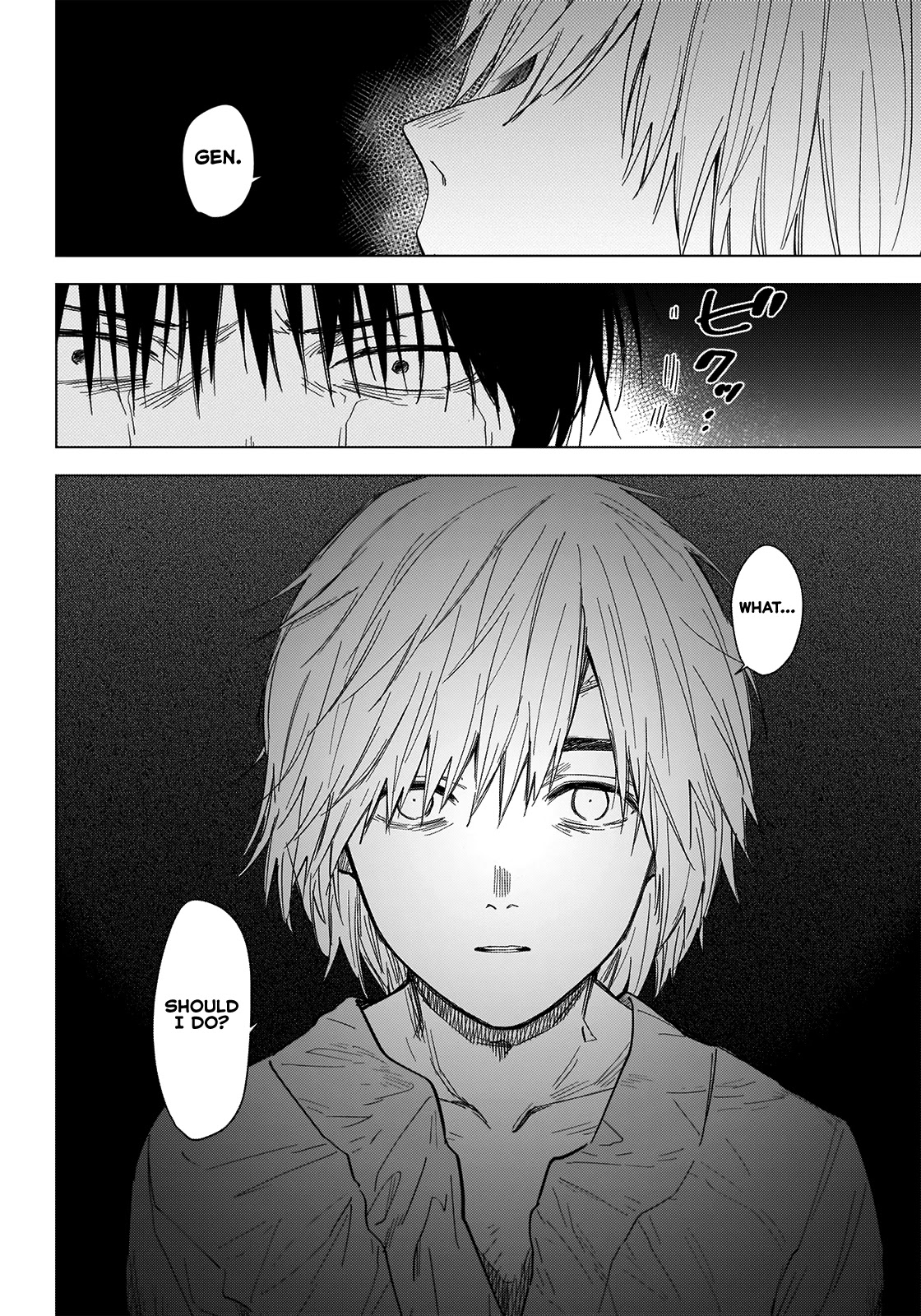 Boy’s Abyss Chapter 69 - Page 3