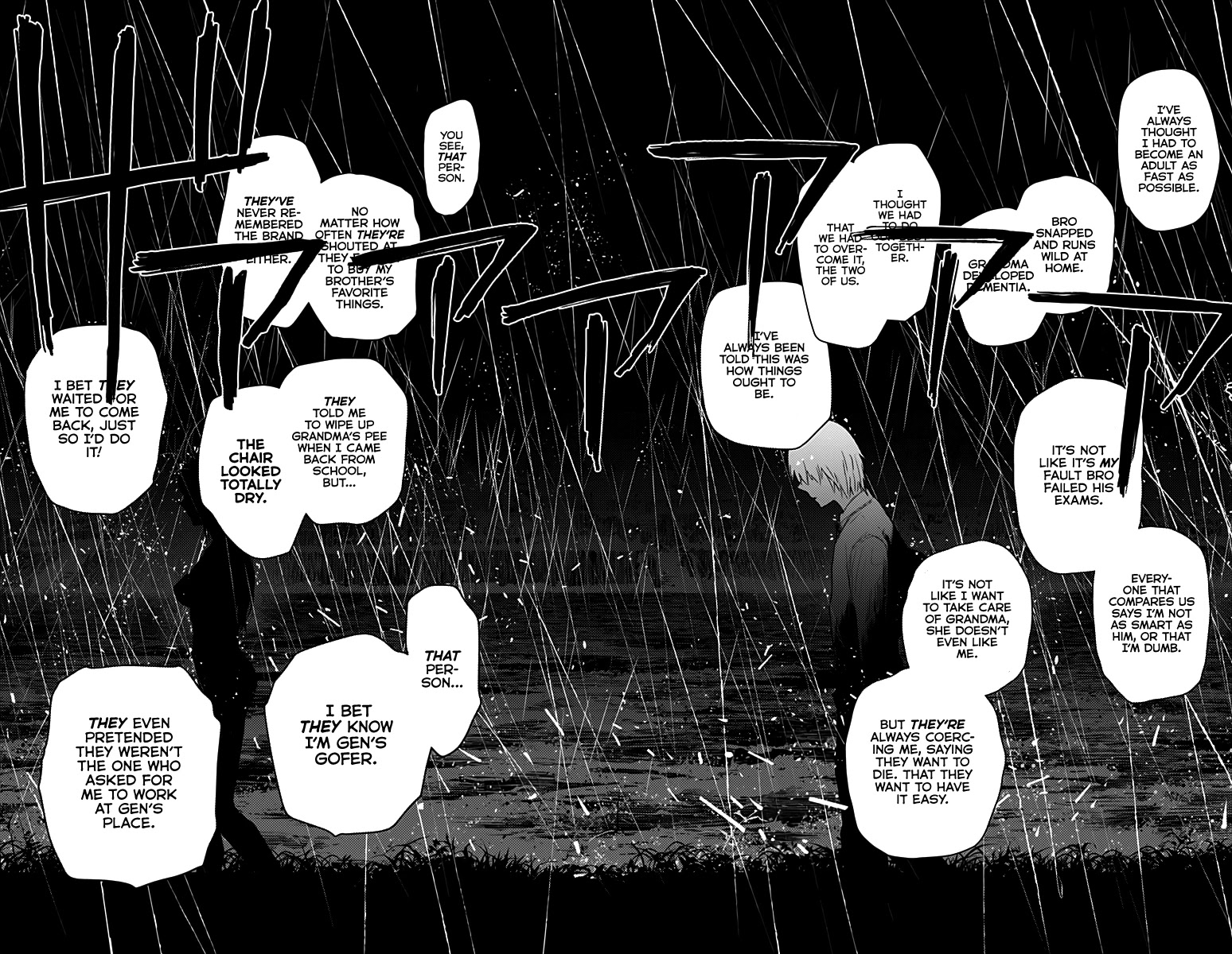 Boy’s Abyss Chapter 7 - Page 11