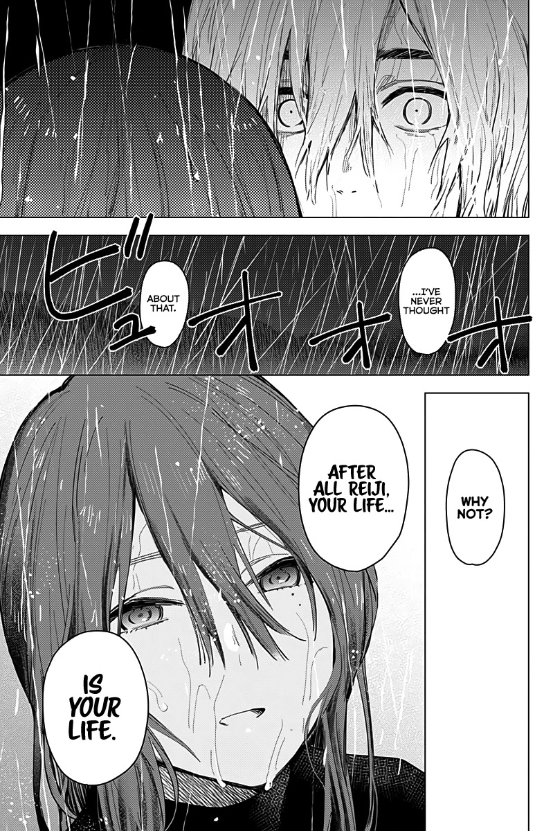 Boy’s Abyss Chapter 7 - Page 13