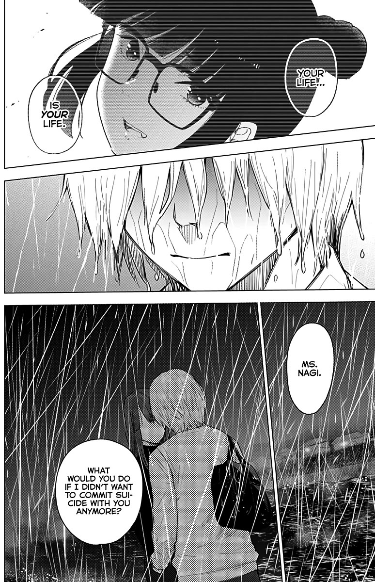 Boy’s Abyss Chapter 7 - Page 14