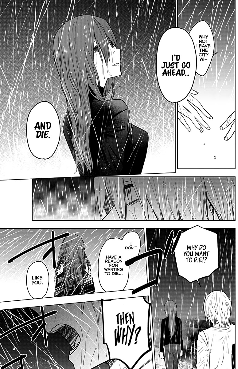 Boy’s Abyss Chapter 7 - Page 15