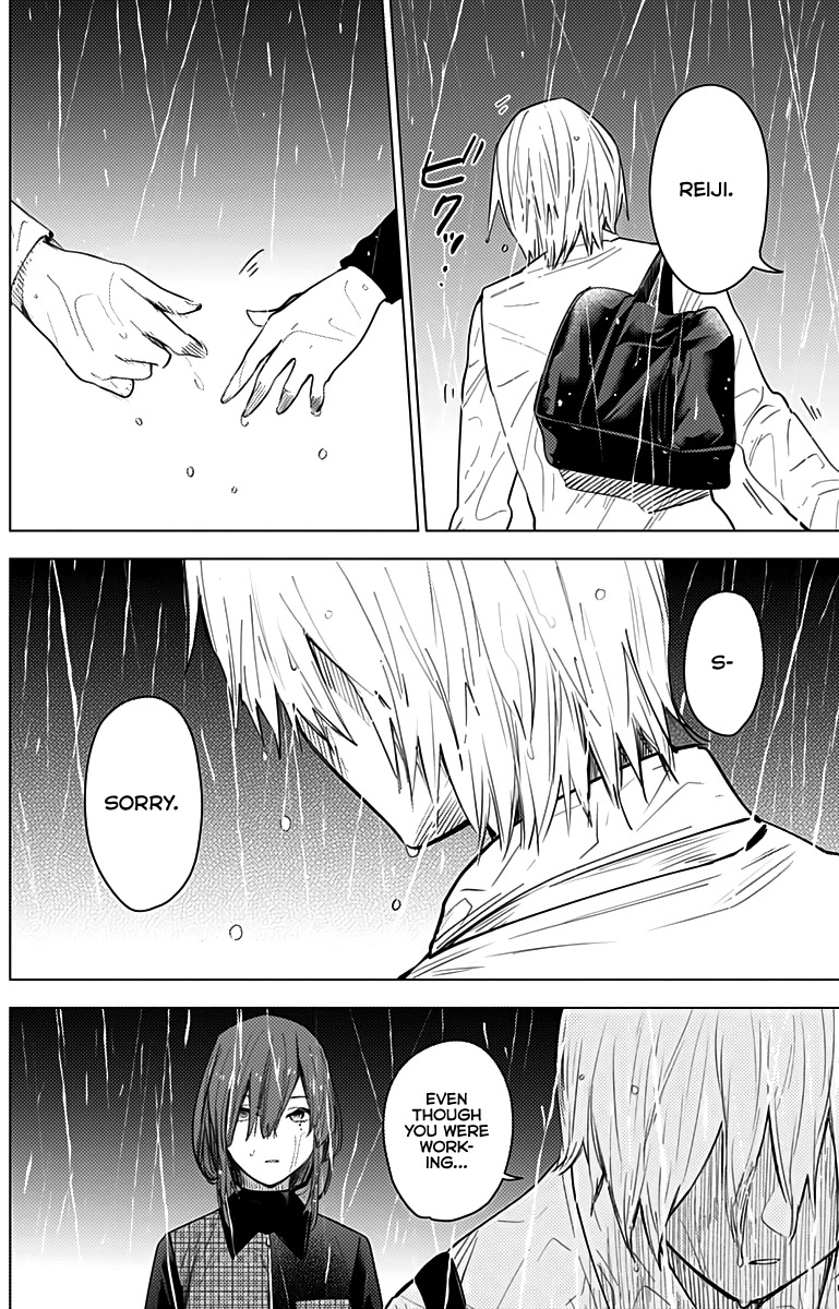 Boy’s Abyss Chapter 7 - Page 3