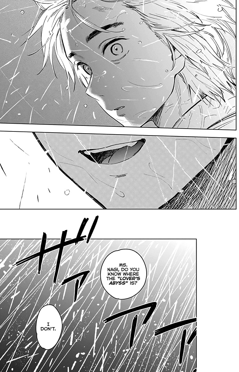 Boy’s Abyss Chapter 7 - Page 6