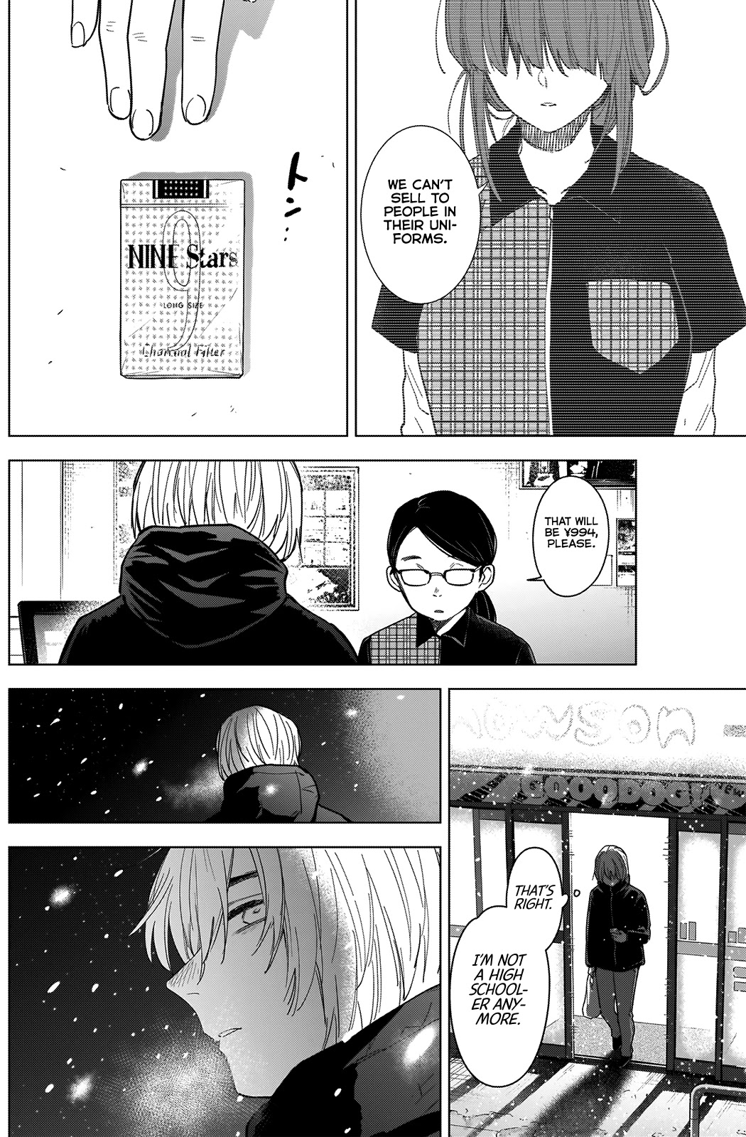 Boy’s Abyss Chapter 70 - Page 16