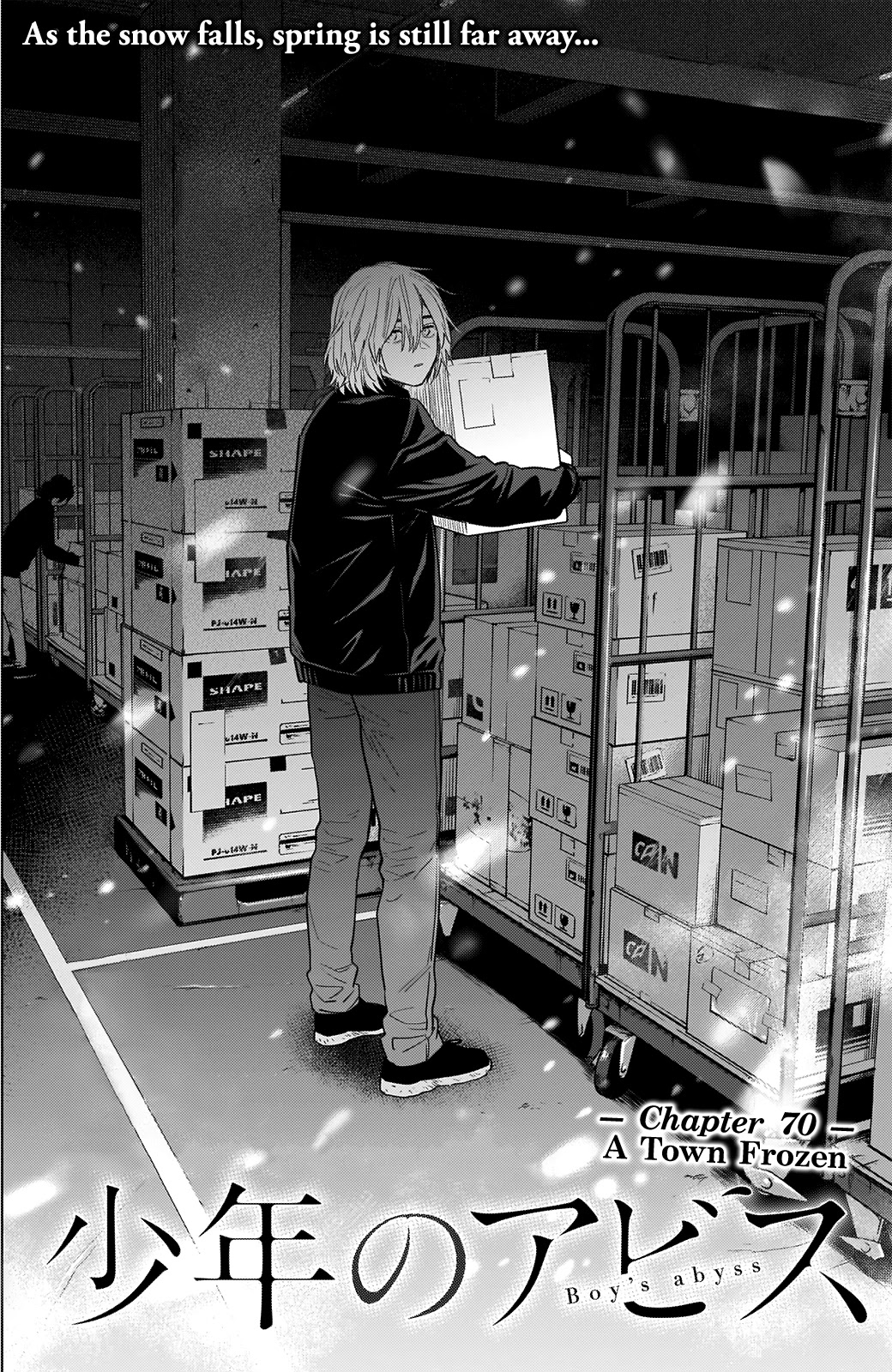 Boy’s Abyss Chapter 70 - Page 2