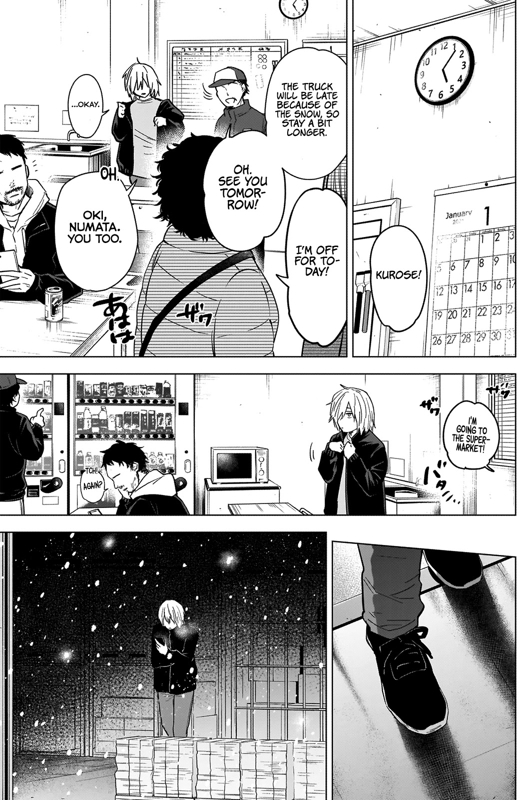 Boy’s Abyss Chapter 70 - Page 3