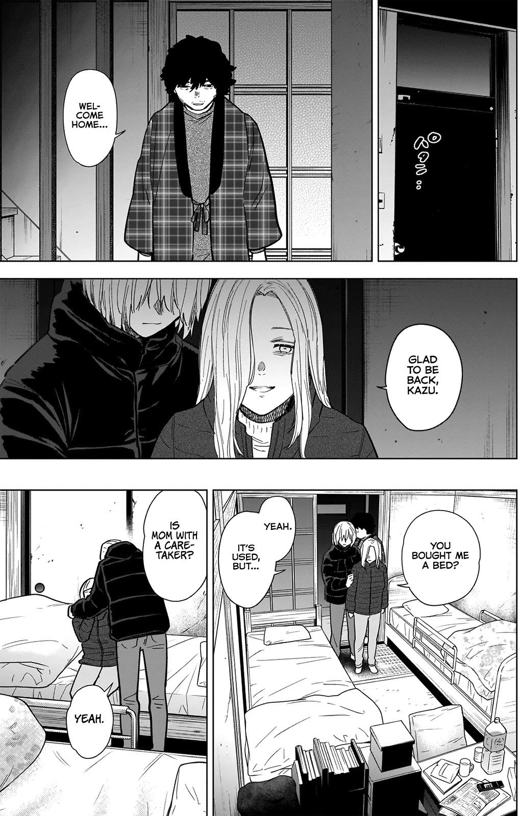 Boy’s Abyss Chapter 71 - Page 10