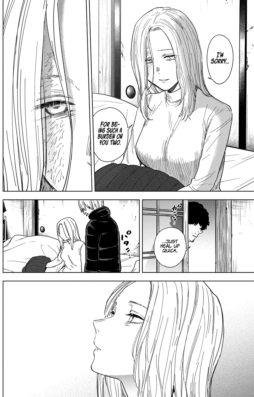 Boy’s Abyss Chapter 71 - Page 11