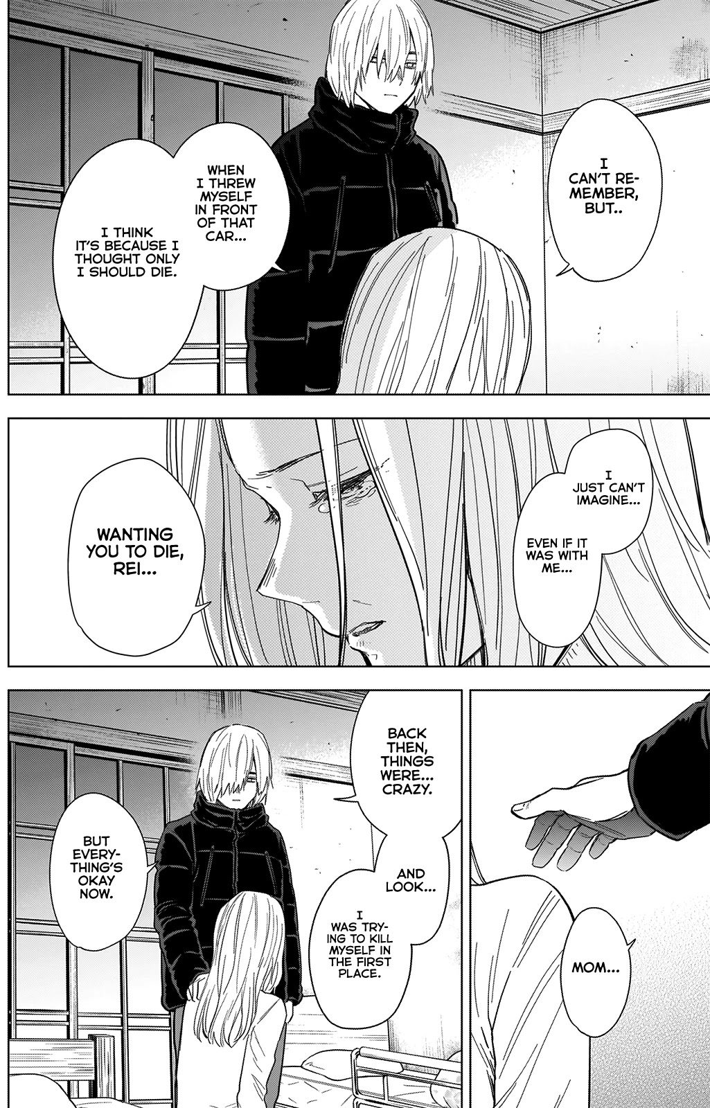 Boy’s Abyss Chapter 71 - Page 13