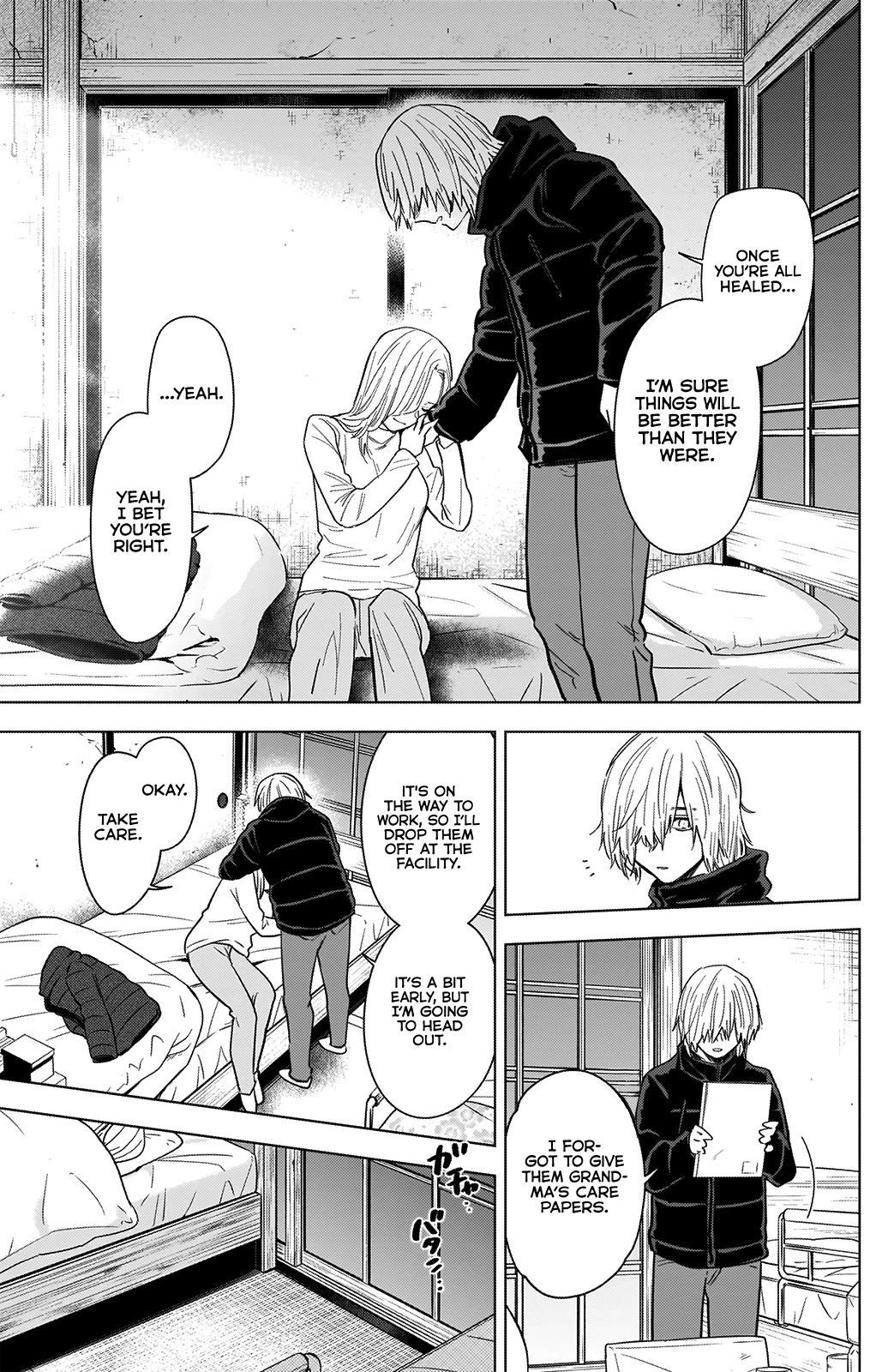 Boy’s Abyss Chapter 71 - Page 14