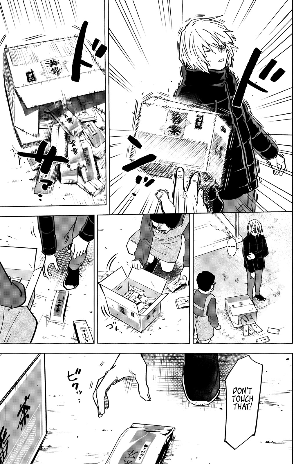 Boy’s Abyss Chapter 71 - Page 18