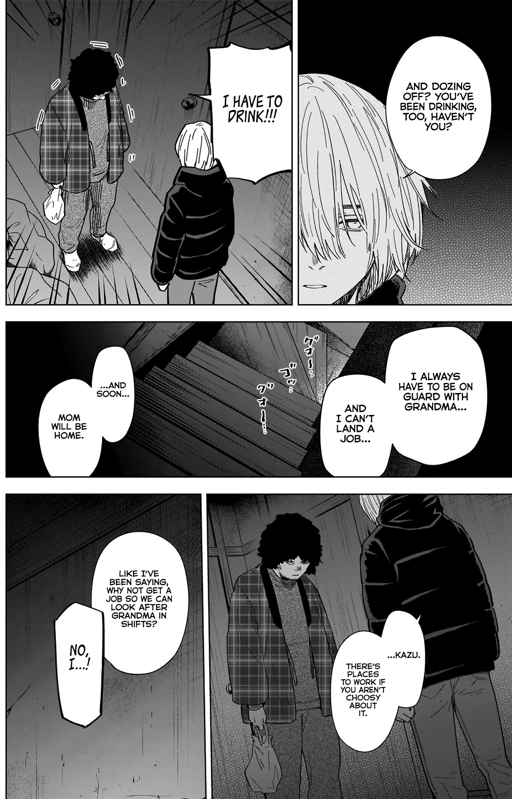 Boy’s Abyss Chapter 71 - Page 5