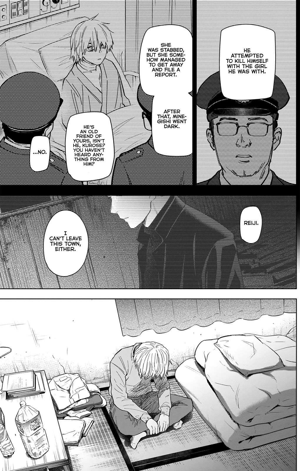 Boy’s Abyss Chapter 71 - Page 8