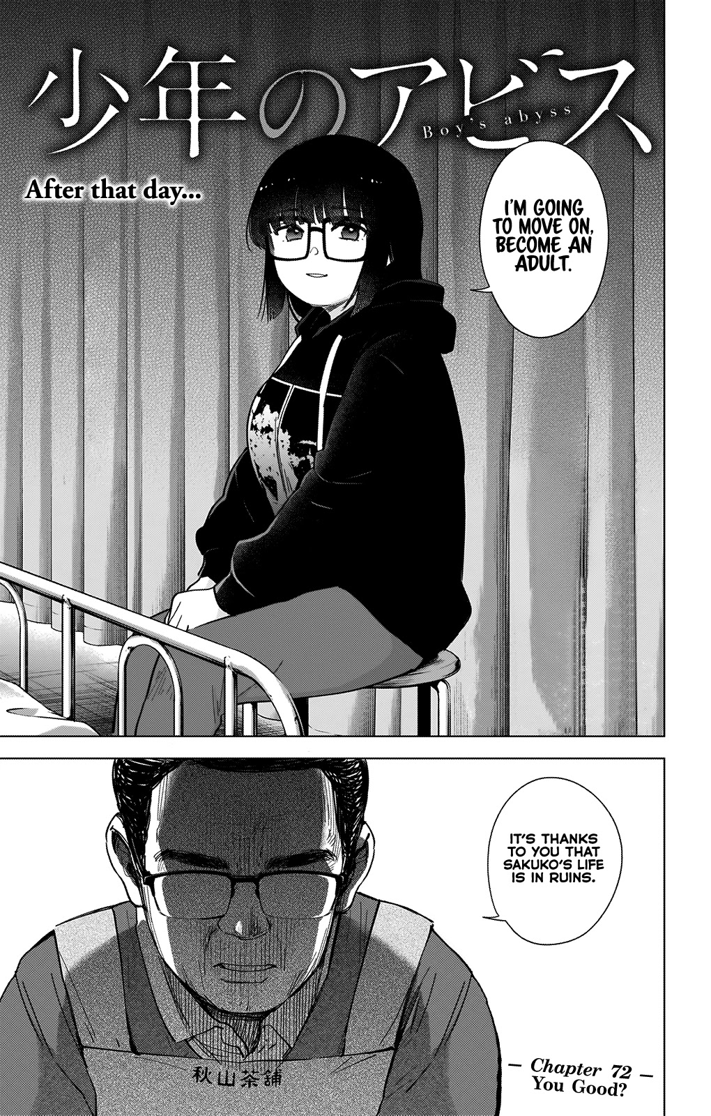 Boy’s Abyss Chapter 72 - Page 1