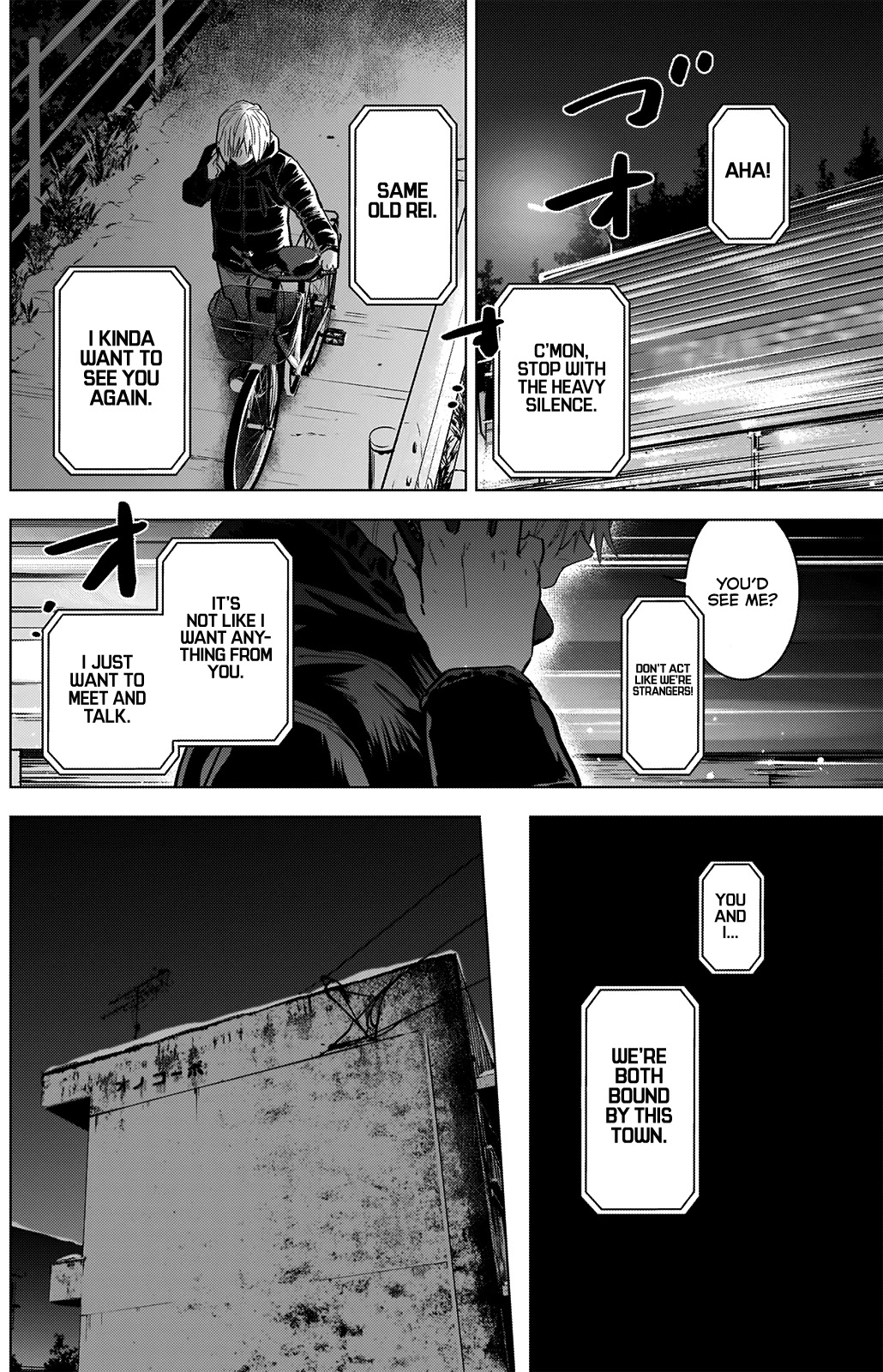 Boy’s Abyss Chapter 72 - Page 12