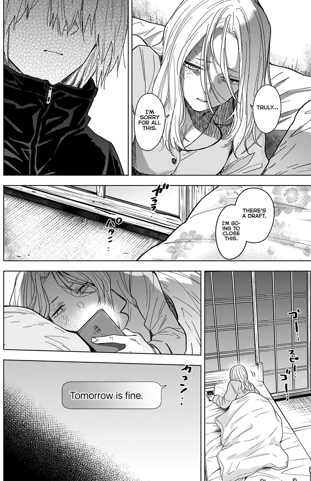 Boy’s Abyss Chapter 72 - Page 14