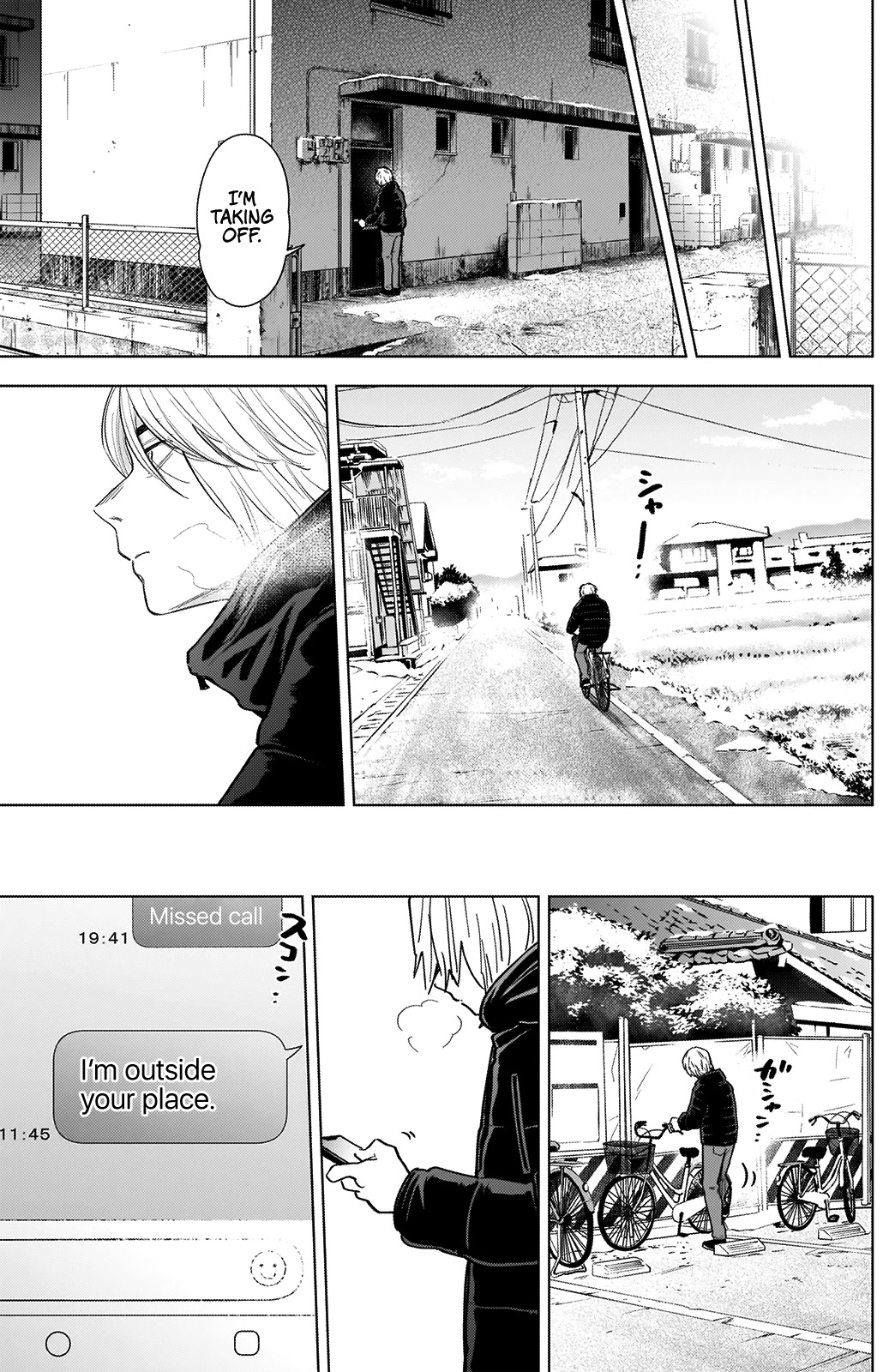 Boy’s Abyss Chapter 72 - Page 15