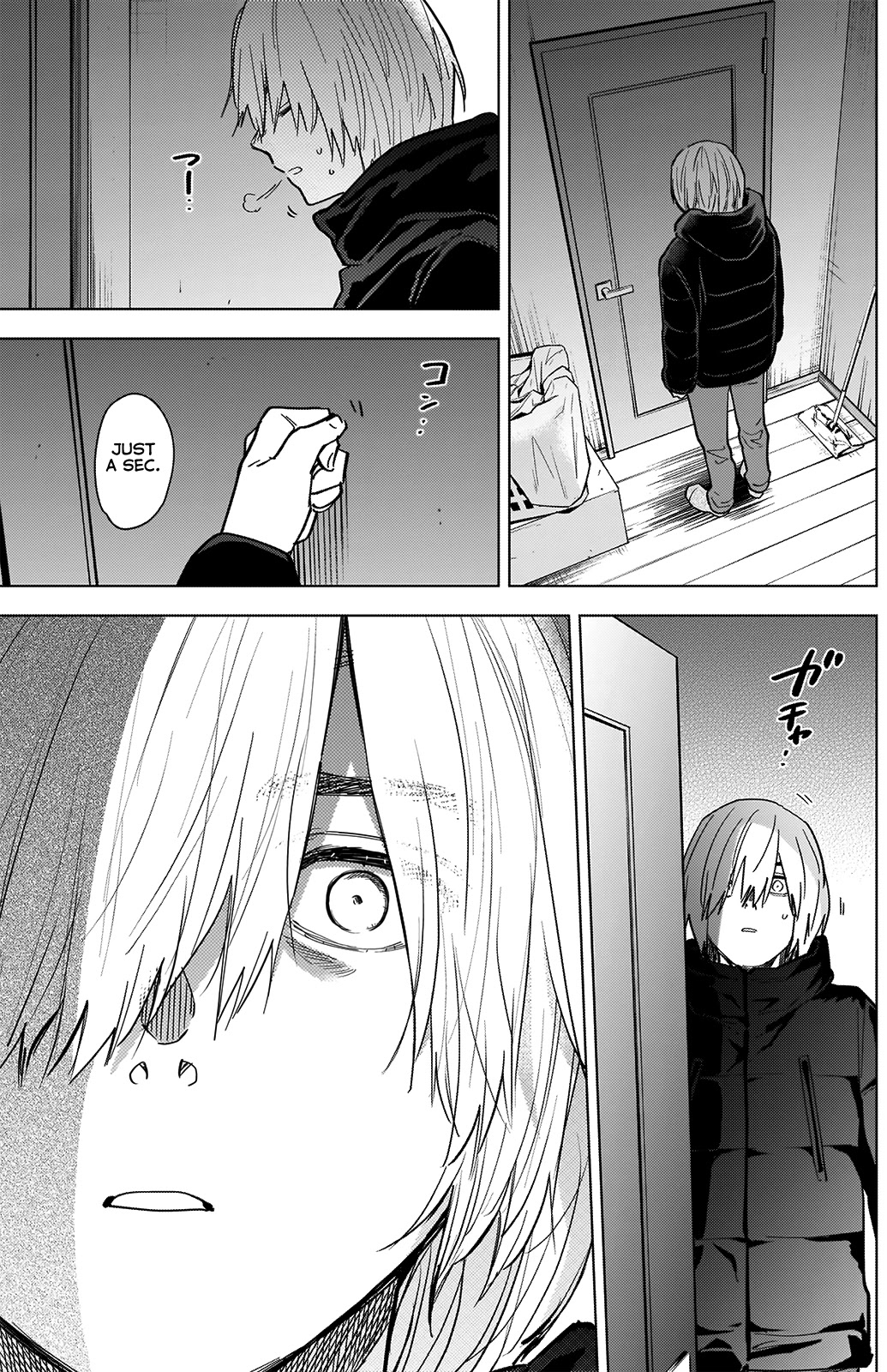 Boy’s Abyss Chapter 72 - Page 17