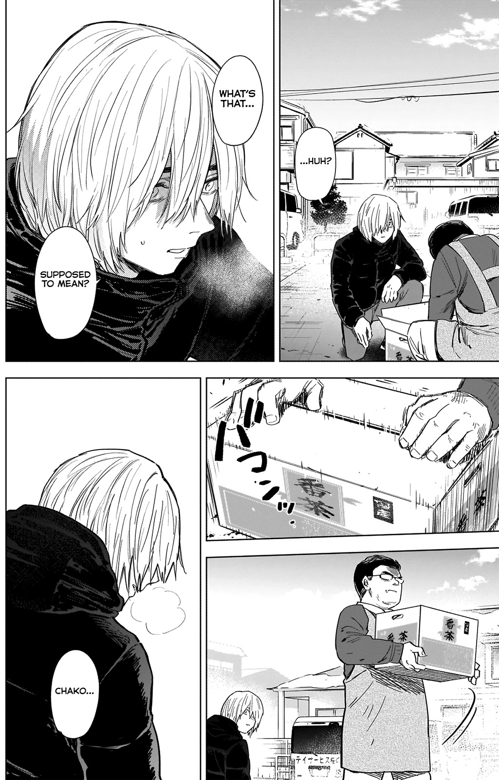 Boy’s Abyss Chapter 72 - Page 2