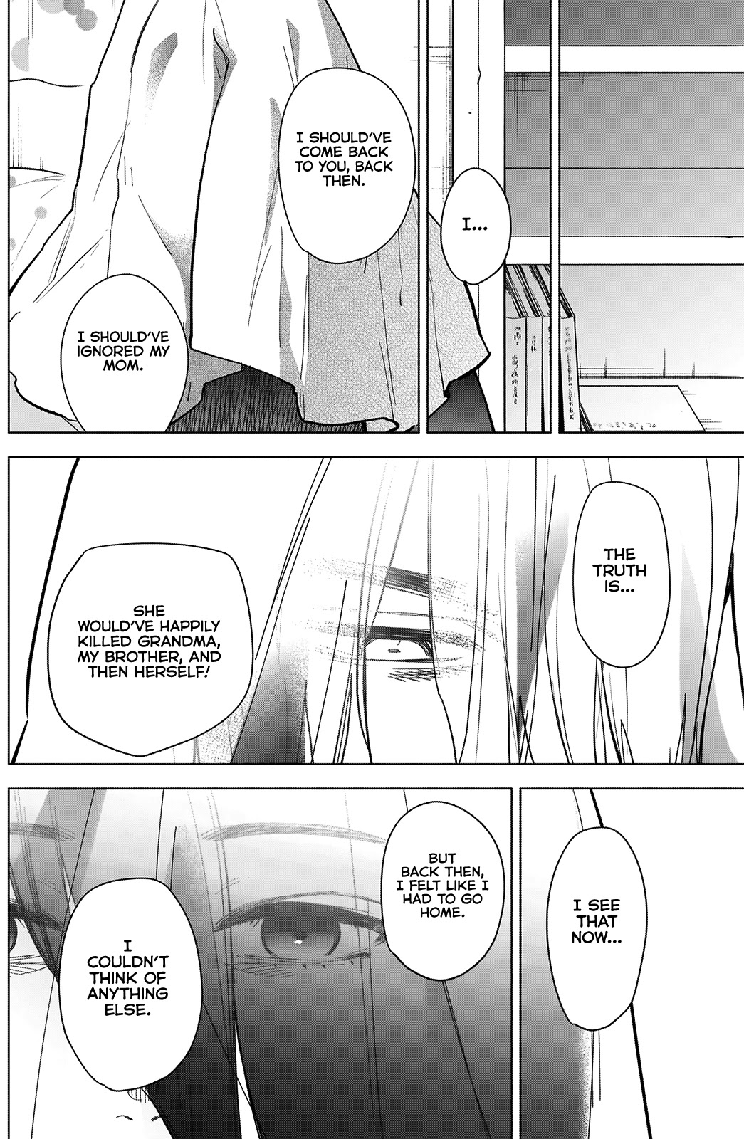 Boy’s Abyss Chapter 73 - Page 14