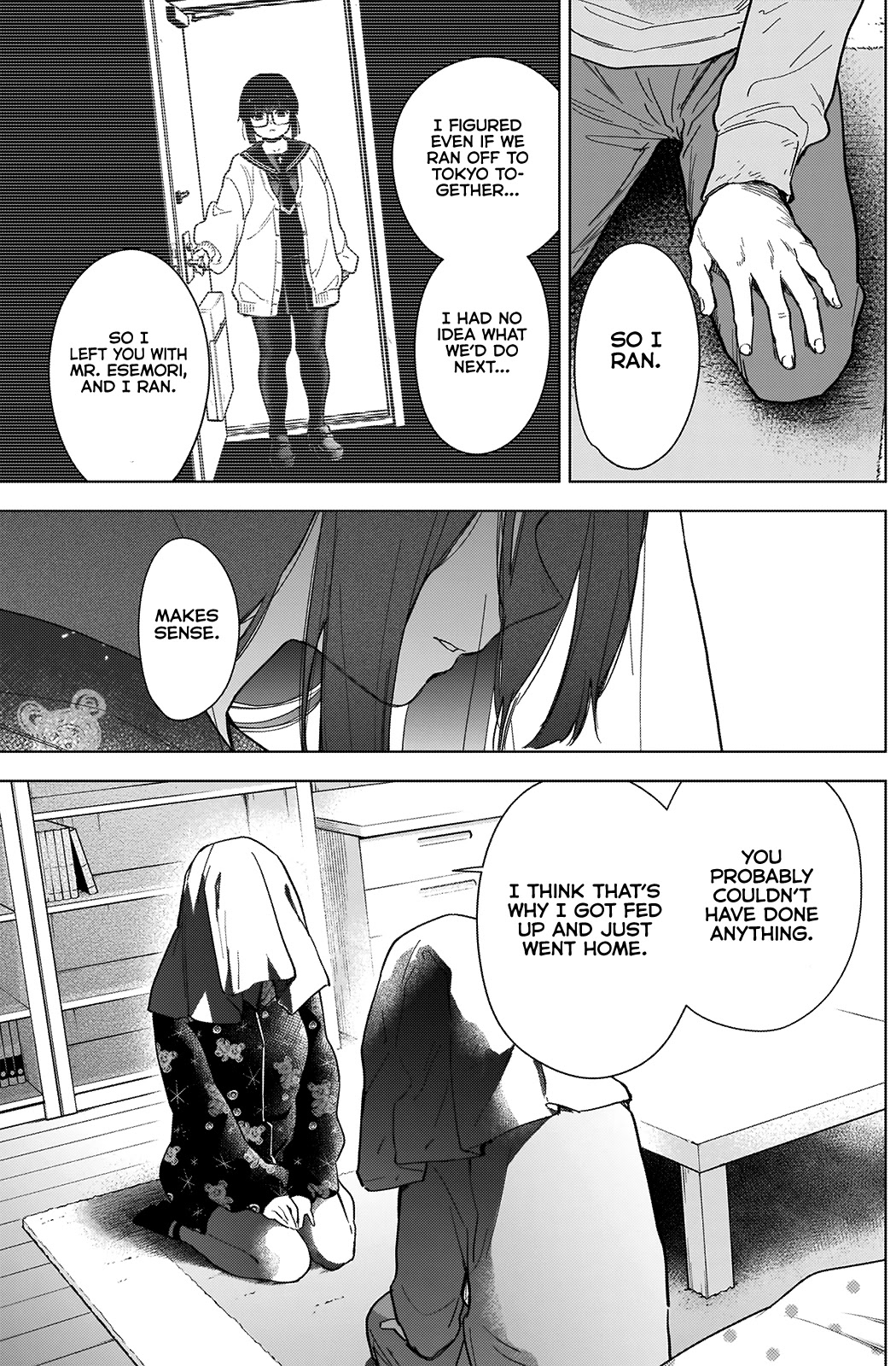 Boy’s Abyss Chapter 73 - Page 15