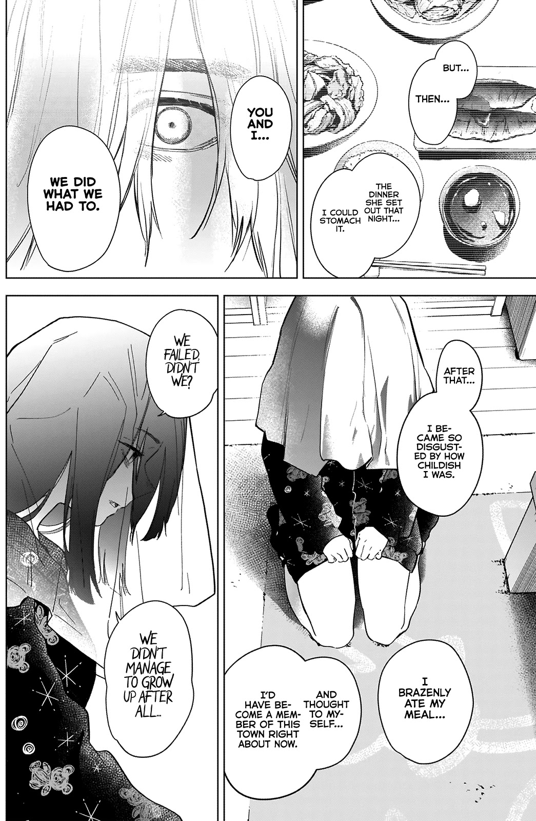 Boy’s Abyss Chapter 73 - Page 16