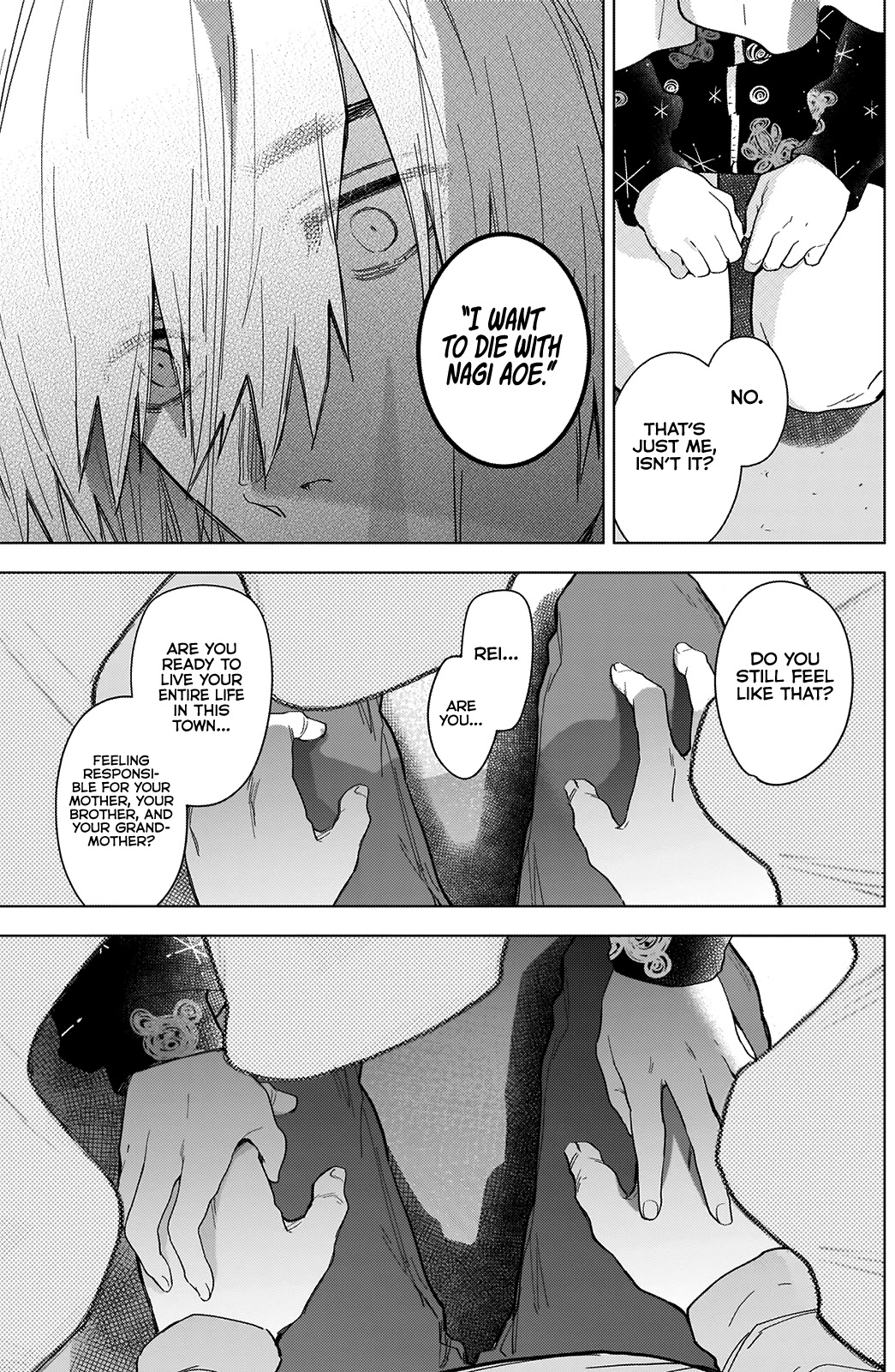 Boy’s Abyss Chapter 73 - Page 17