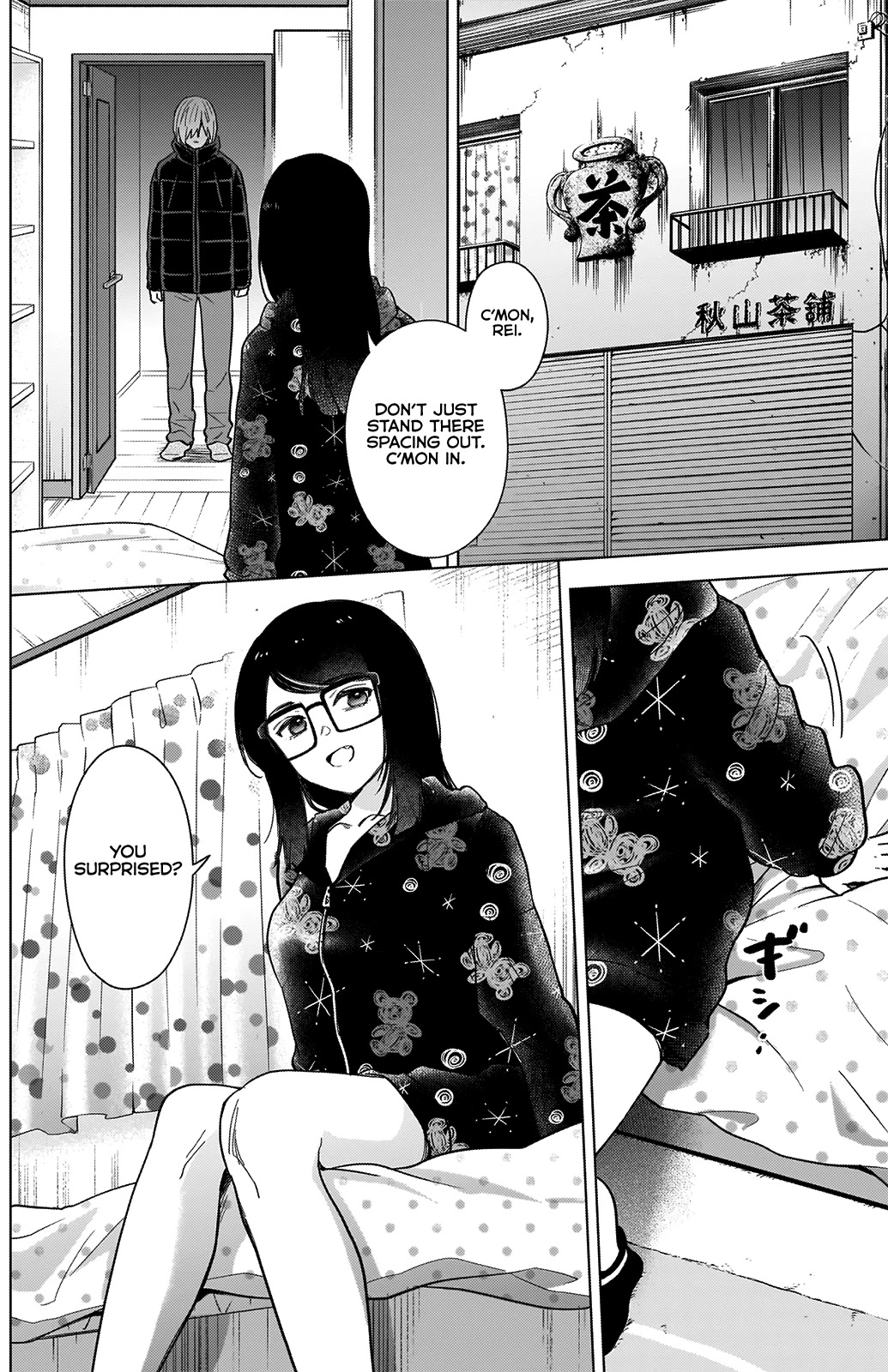 Boy’s Abyss Chapter 73 - Page 2