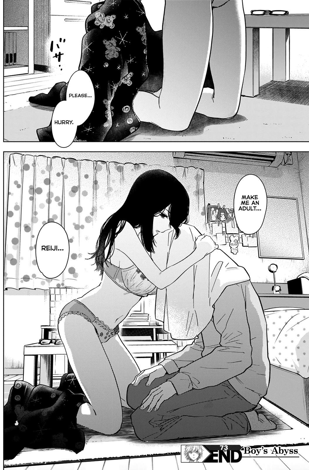 Boy’s Abyss Chapter 73 - Page 20