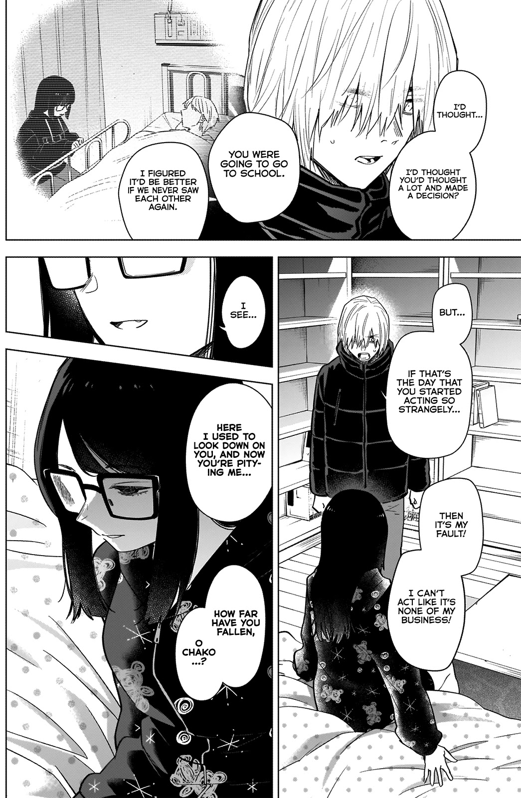 Boy’s Abyss Chapter 73 - Page 8