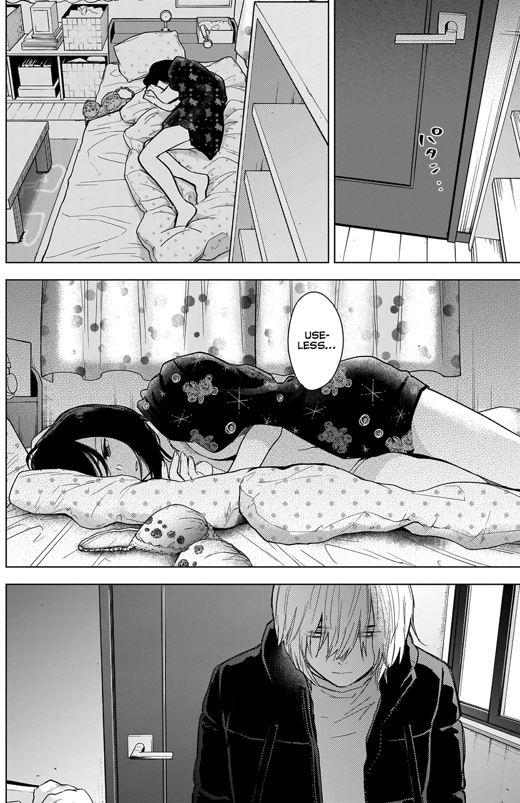 Boy’s Abyss Chapter 74 - Page 16