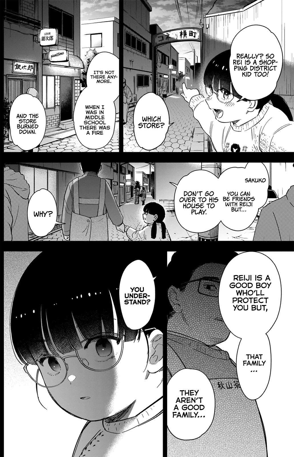 Boy’s Abyss Chapter 74 - Page 2