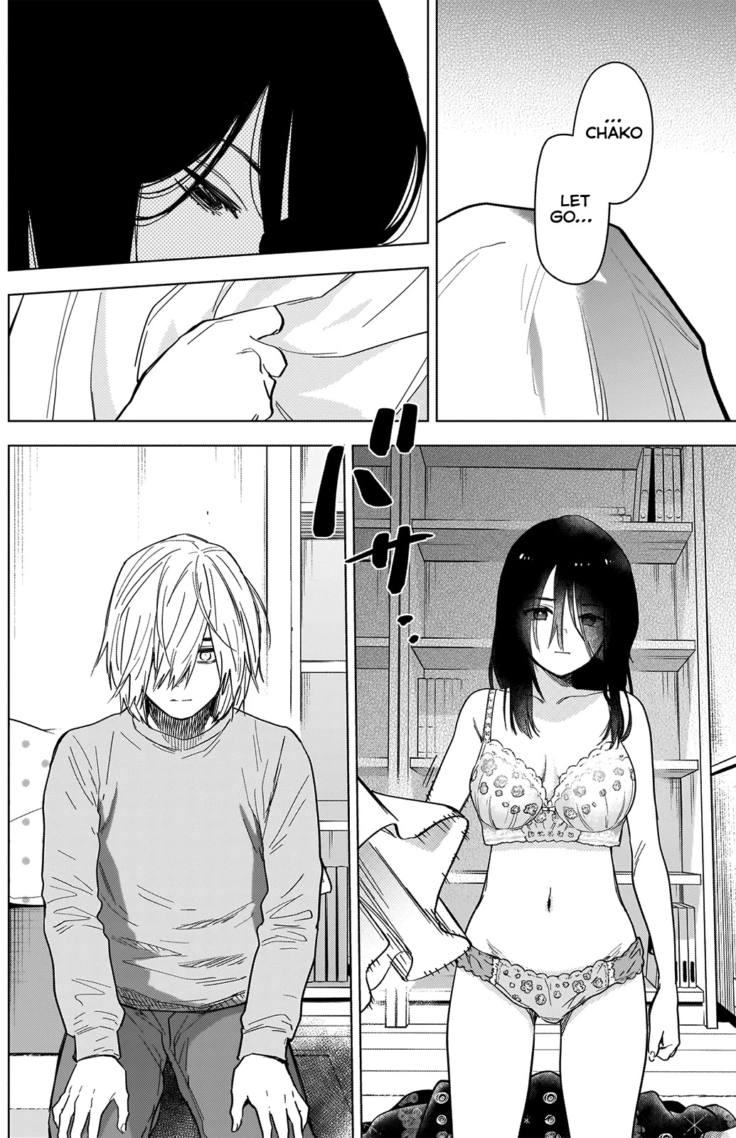 Boy’s Abyss Chapter 74 - Page 4