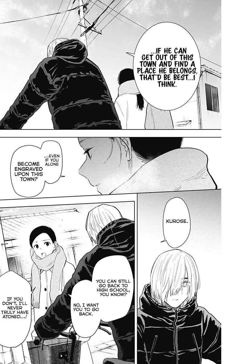 Boy’s Abyss Chapter 75 - Page 10