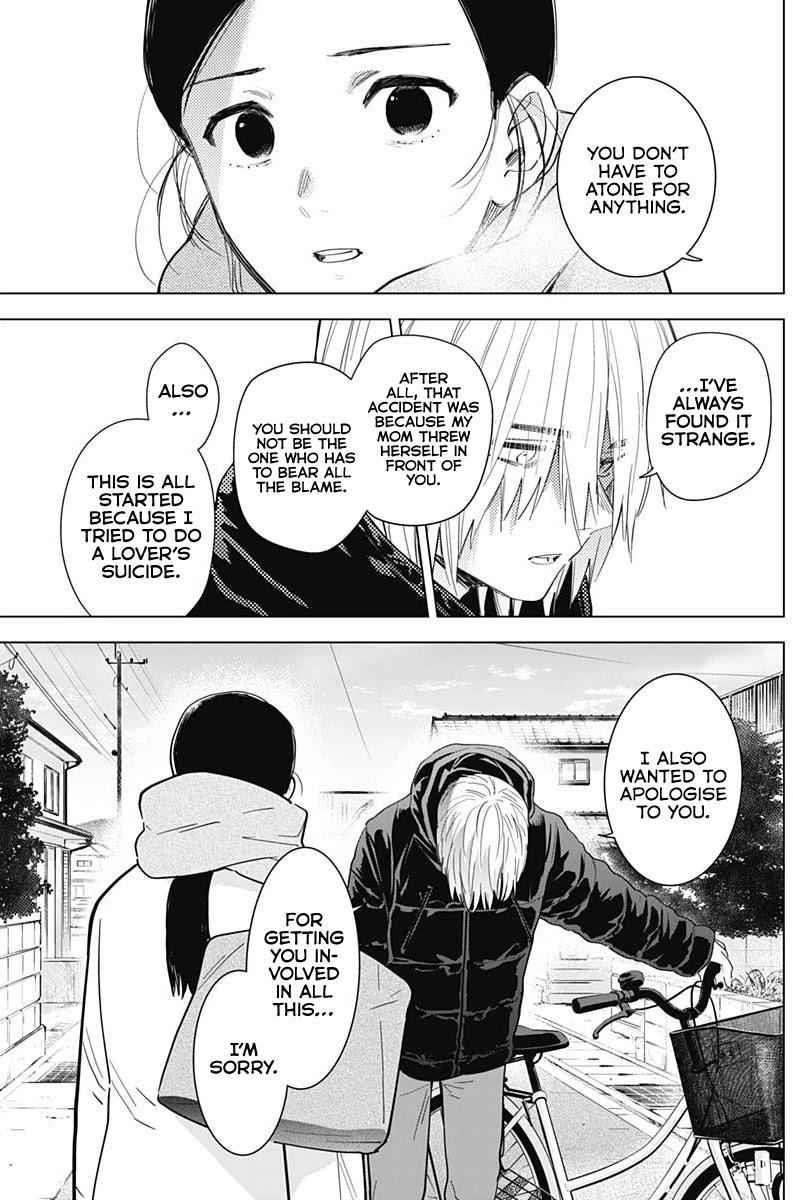 Boy’s Abyss Chapter 75 - Page 11