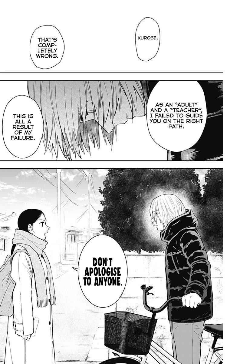 Boy’s Abyss Chapter 75 - Page 12