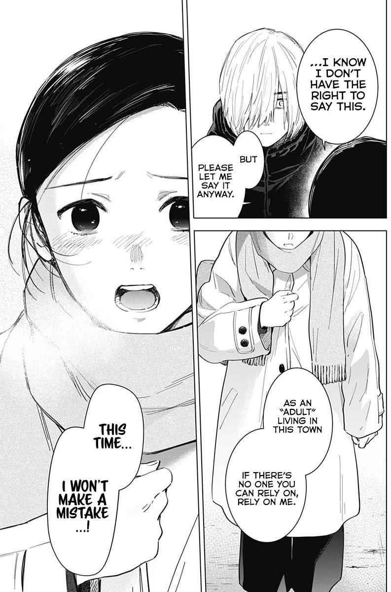 Boy’s Abyss Chapter 75 - Page 13