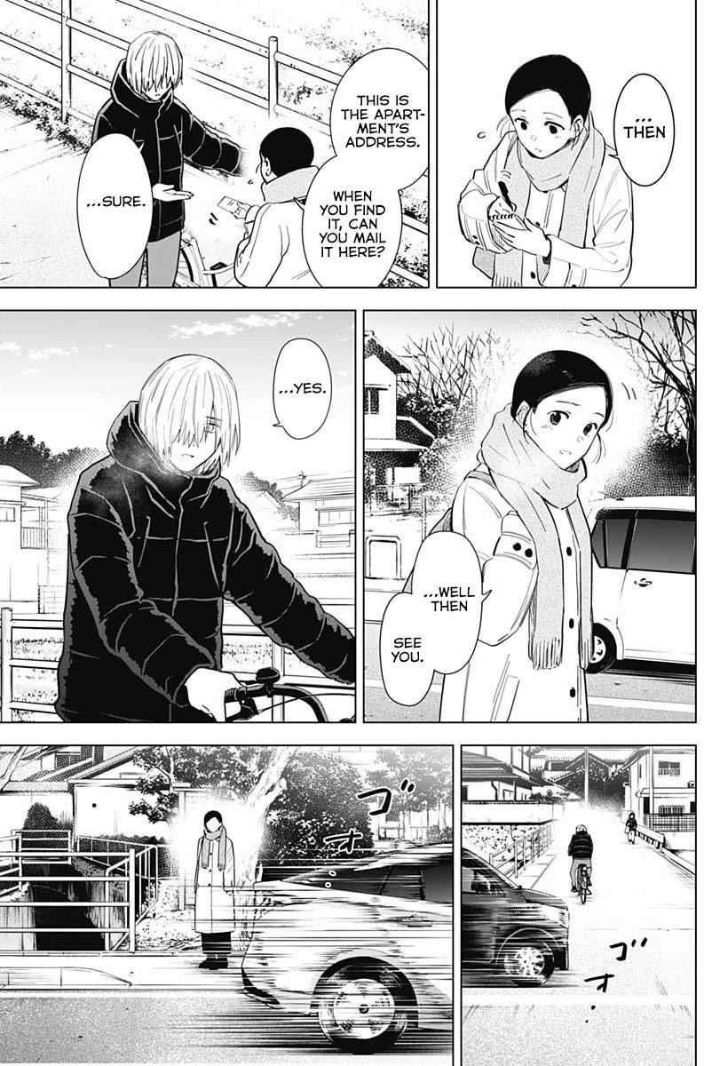 Boy’s Abyss Chapter 75 - Page 15