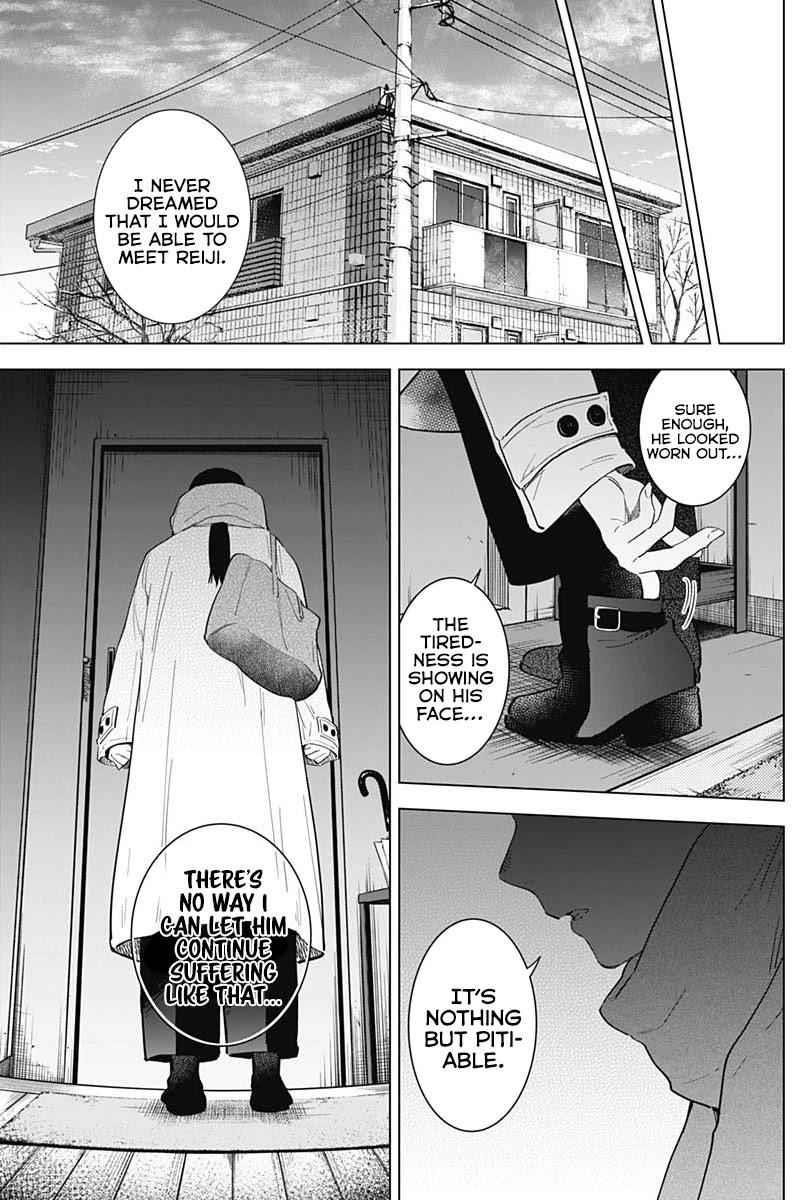 Boy’s Abyss Chapter 75 - Page 17