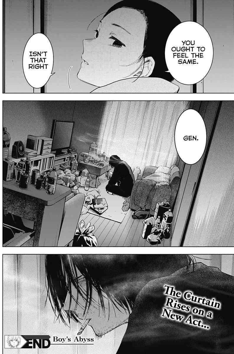 Boy’s Abyss Chapter 75 - Page 18
