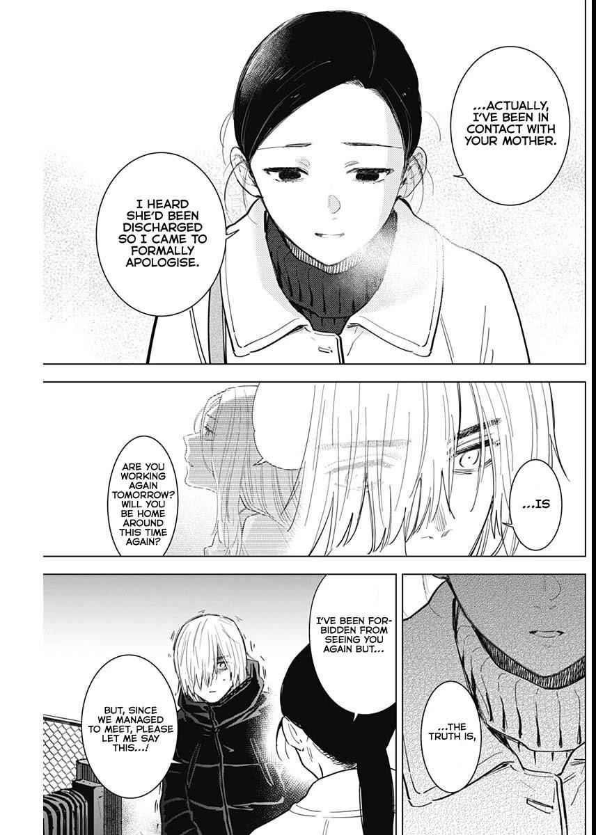 Boy’s Abyss Chapter 75 - Page 3