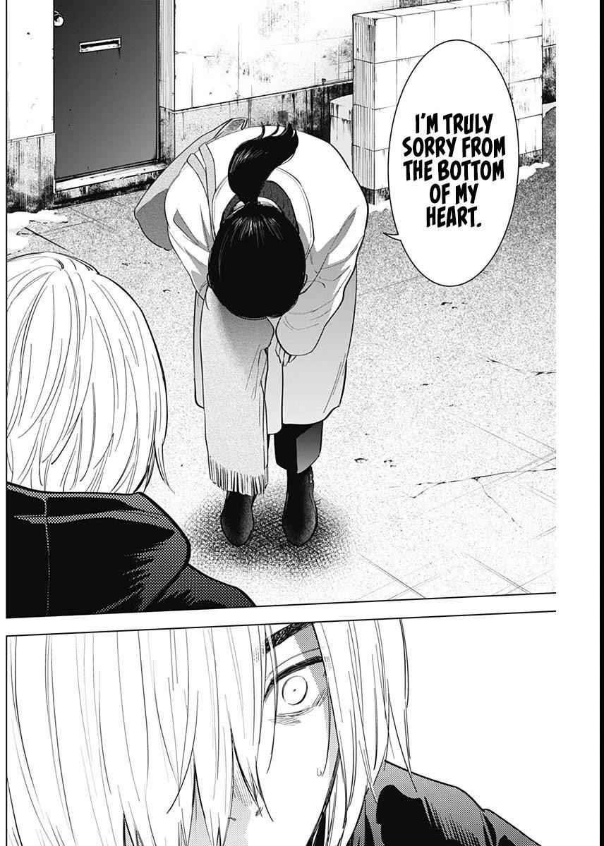 Boy’s Abyss Chapter 75 - Page 4