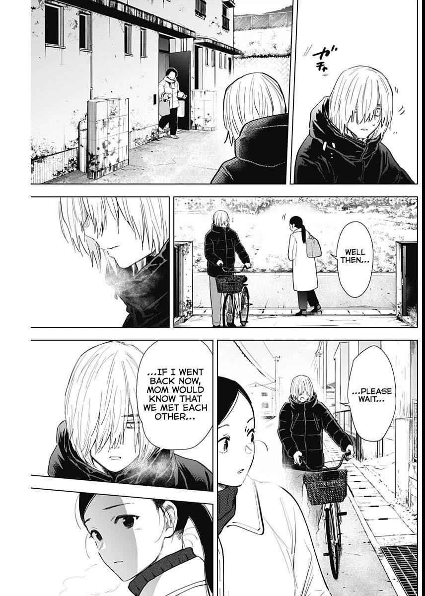 Boy’s Abyss Chapter 75 - Page 5