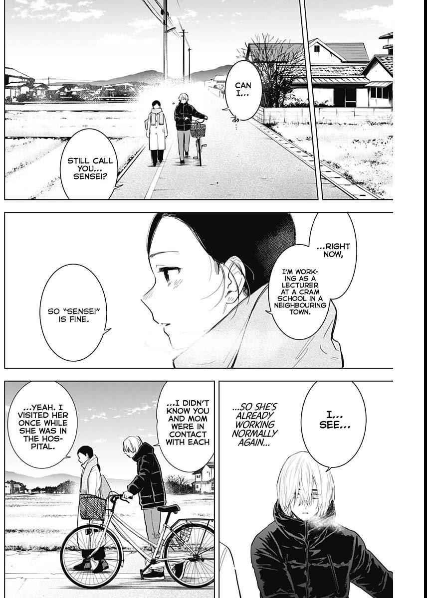 Boy’s Abyss Chapter 75 - Page 6