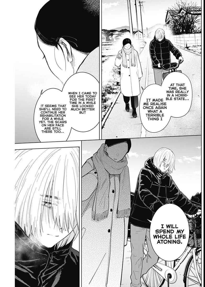 Boy’s Abyss Chapter 75 - Page 7