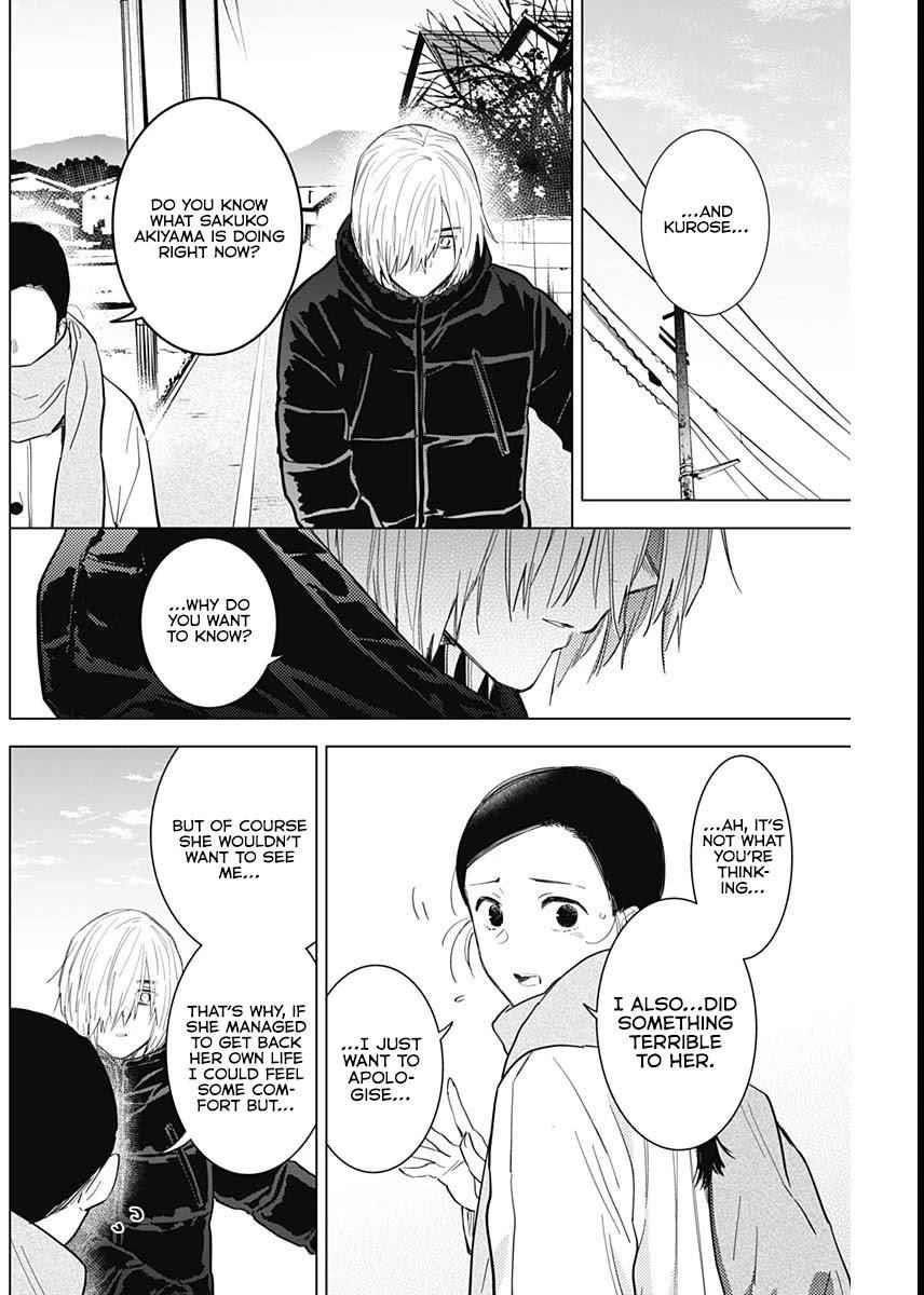 Boy’s Abyss Chapter 75 - Page 8